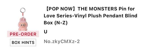 AUTHENTIC Pop Mart Labubu Pin for Love Series Pop Now Confirmed (A-Z) *PREORDER* - Picture 6 of 15